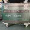 Used Gloshine LED screen P3.91 (W3.91 2018, 170 sqm) - photo 12