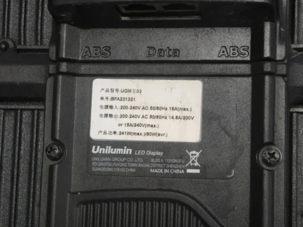 16-5 Used Unilumin LED screen P3.91 (UGM II 2023, 250 sqm) - photo 16