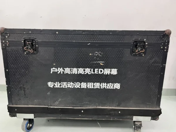 22 Used Fabulux LED screen P3.91 - photo 22